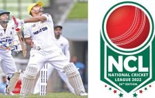 স্পন্সর ছাড়া নীরবেই শুরু হচ্ছে জাতীয় ক্রিকেট লিগ