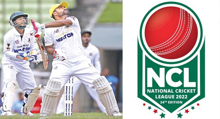 স্পন্সর ছাড়া নীরবেই শুরু হচ্ছে জাতীয় ক্রিকেট লিগ