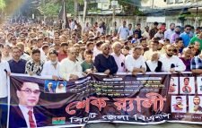 ফ্যাসিস্ট সরকারকে বিতাড়িত করতে হবে : খন্দকার মুক্তাদির