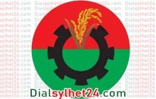 কাল সারাদেশে বিএনপির বিক্ষোভ