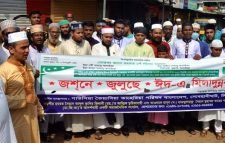 সিলেটে জশনে জুলুছে ঈদ-এ মিলাদুন্নবী র‌্যালি সম্পন্ন