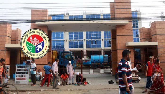 সিসিক থেকে ২৮ লাখ টাকার মিটার চুরি