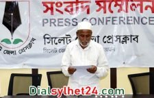 আদালতের নির্দেশ অমান্য করে জমি দখলে জামায়াত নেতা