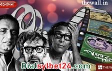 সর্বকালের সেরা ভারতীয় ছবি ‘পথের পাঁচালী’