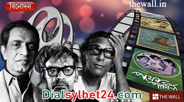 সর্বকালের সেরা ভারতীয় ছবি ‘পথের পাঁচালী’