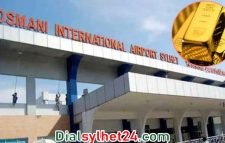 ওসমানী বিমানবন্দর থেকে ১ কেজি ওজনের স্বর্ণ উদ্ধার