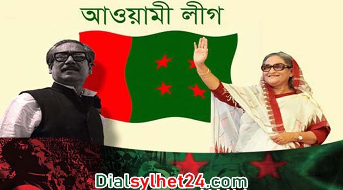 আওয়ামী লীগের ২২তম জাতীয় সম্মেলন ২৪ ডিসেম্বর