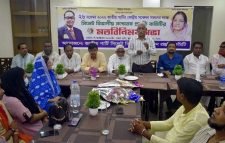 জাতীয়পার্টির সিলেট বিভাগীয় সম্মেলন প্রস্তুতি কমিটির সভা