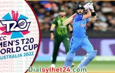 শ্বাসরুদ্ধকর ম্যাচে শেষ বলে পাকিস্তানকে হারালো ভারত