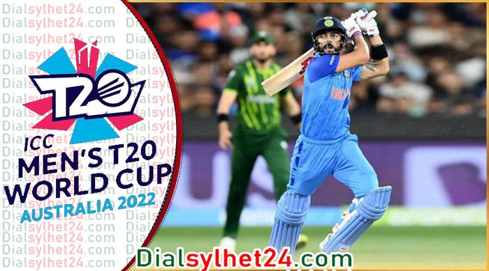 শ্বাসরুদ্ধকর ম্যাচে শেষ বলে পাকিস্তানকে হারালো ভারত