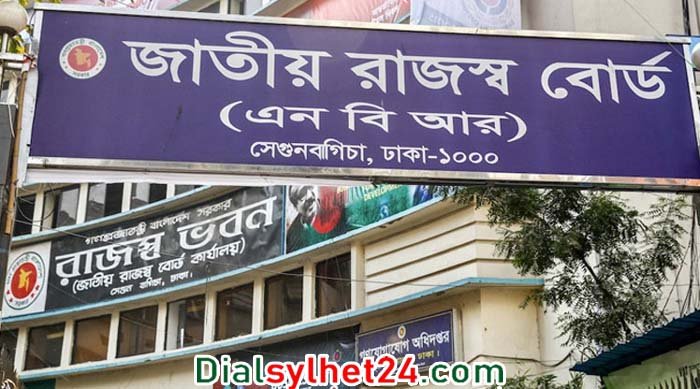 ১ নভেম্বর করসেবা মাস শুরু