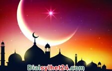 ৭ নভেম্বর পবিত্র ফাতেহা-ই-ইয়াজদাহম