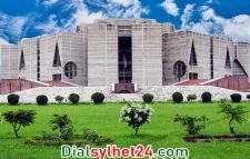 আজ বসছে সংসদ অধিবেশন