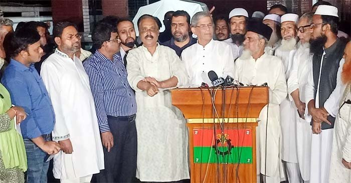 ইসলামী ঐক্যজোট ও ডেমোক্রেটিক লীগের সঙ্গে বিএনপির সংলাপ