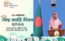 ‌মুজিববর্ষে সরকার ১,৮৫,১২৯টি ভূমিহীন পরিবারকে ঘর নির্মাণ করে দিয়েছে