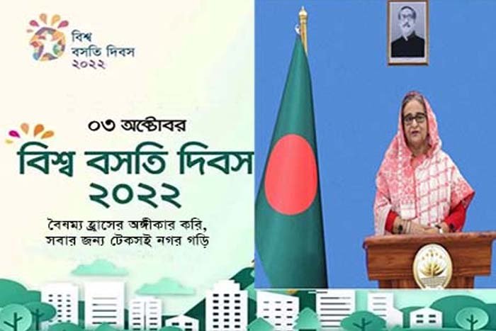 ‌মুজিববর্ষে সরকার ১,৮৫,১২৯টি ভূমিহীন পরিবারকে ঘর নির্মাণ করে দিয়েছে