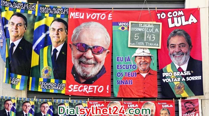 ব্রাজিলের প্রেসিডেন্ট নির্বাচনে দ্বিতীয় দফা ভোটগ্রহণ আজ