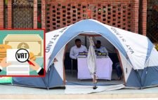 সিলেটে দুই দিনব্যাপী ভ্যাট বুথ ও হেল্পডেস্ক চালু হচ্ছে আজ