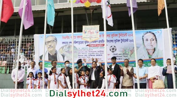 সিলেটে ‘বঙ্গবন্ধু ও বঙ্গমাতা গোল্ডকাপ ফুটবল টুর্নামেন্ট শুরু