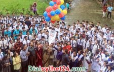 বিকাশ ও বিজ্ঞানচিন্তার যৌথ আয়োজনে বিজ্ঞান উৎসব-এর ২য় আসর