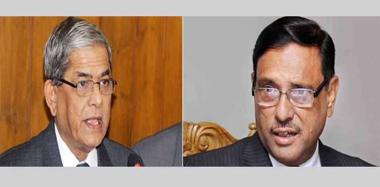 পৈত্রিক সম্পত্তি বিক্রি করে রাজনীতি করি – কাদেরের বক্তব্যের জবাবে মির্জা ফখরুল