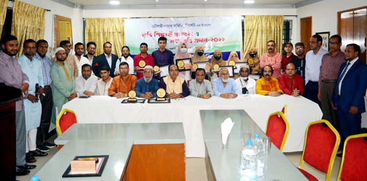 মৌলভীবাজার সমিতি সিলেটের কৃতি শিক্ষার্থীদের সংবর্ধনায়