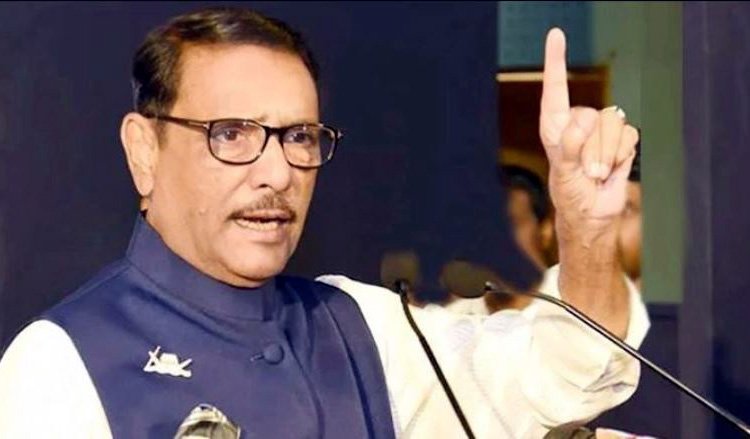 খেলা দেখাবো, বাস্তবে দেখাবো চট্টগ্রামের পলো গ্রাউন্ডে – ওবায়দুল কাদের