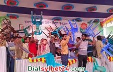 আওয়ামীলীগের দুপক্ষের সংঘর্ষে নিহত ১, আত্মরক্ষার্থে মঞ্চ ত্যাগ কেন্দ্রীয় নেতাদের