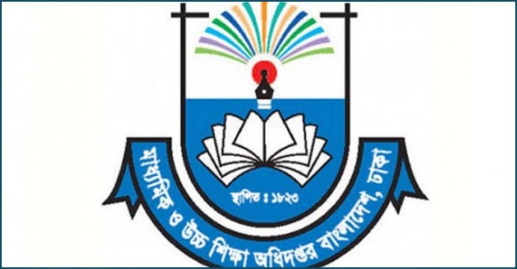 স্কুলে ভর্তির আবেদন শুরু ১৬ নভেম্বর