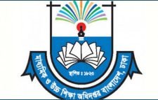 স্কুলে ভর্তির আবেদন শুরু ১৬ নভেম্বর