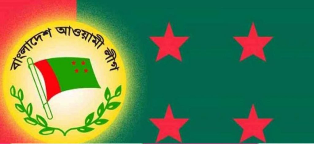 ৯ ডিসেম্বর ঢাকা মহানগর দক্ষিণ আওয়ামী লীগের সমাবেশ