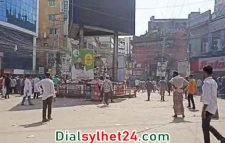 কুমিল্লায় সম্মেলনে আ.লীগের দুই গ্রুপের সংঘর্ষ, ককটেল বিস্ফোরণ