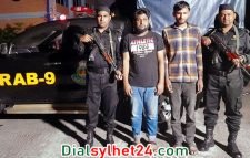 কামাল হত্যা: আরও দুই আসামি গ্রেপ্তার