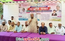 গণতন্ত্রের মোড়কে একদলীয় শাসন কায়েম করেছে আওয়ামী লীগ: কাইয়ুম চৌধুরী