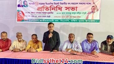 ফ্যাসিস্ট সরকারের বিরুদ্ধে রুখে দাঁড়াতে হবে : খন্দকার মুক্তাদির