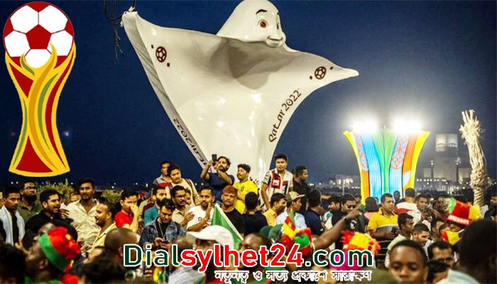 রাত পোহালেই শুরু কাতার বিশ্বকাপ ফুটবল