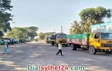সিলেটে পণ্যবাহী পরিবহন ধর্মঘট চলছে