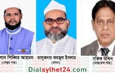 জামানত হারিয়েছেন বিশ্বনাথের তিন মেয়র প্রার্থী