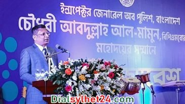 দেশে এখন কুঁড়েঘর খুঁজে পাওয়া যায় না: সিলেটে আইজিপি