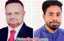 কামাল হত্যা : সম্রাটসহ ১০ জনের বিরুদ্ধে মামলা