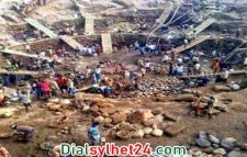 পরিবেশ ও জনস্বাস্থ্য রক্ষায় সিলেটের পাথরকোয়ারিগুলো বন্ধ রাখার দাবি