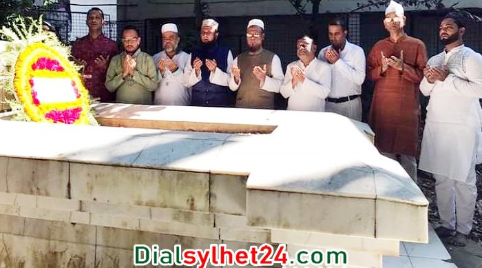 সিলেটে হুমায়ুন রশীদ চৌধুরীর জন্মবার্ষিকী পালন