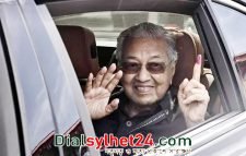 নিজের আসনে জামানত হারালেন মাহাথির