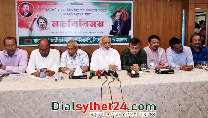 সরকারের প্রতি ধন্যবাদ জানালেন মঈন খান