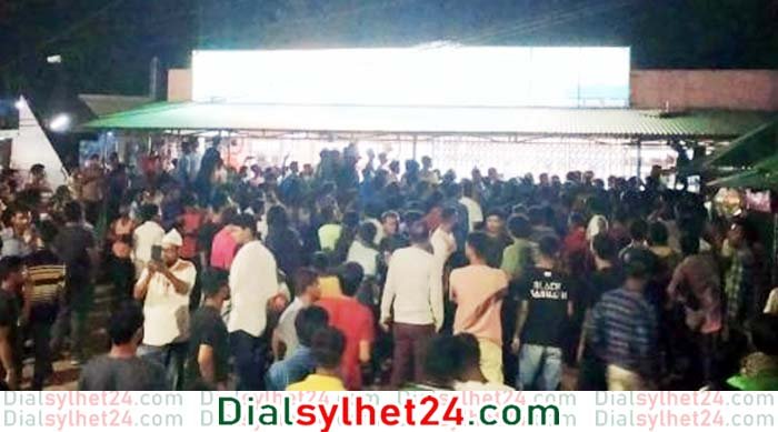 শাবি বিশ্ববিদ্যালয় ফটকে বিক্ষোভ