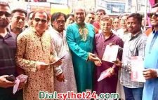 ২০ নভেম্বর সিলেট হবে সমাবেশ ও মিছিলের নগরী : খন্দকার মুক্তাদির