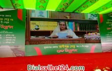 রানীগঞ্জ সেতুসহ একসাথে আট সেতুর উদ্বোধন