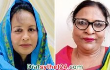 সিলেট জেলা যুব মহিলা লীগের সভাপতি শীলা-সাধারণ সম্পাদক দিনা