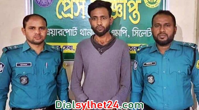 কামাল হত্যা মামলার আসামি কারা?