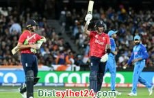 ভারতকে লজ্জায় ডুবিয়ে ফাইনালে ইংল্যান্ড